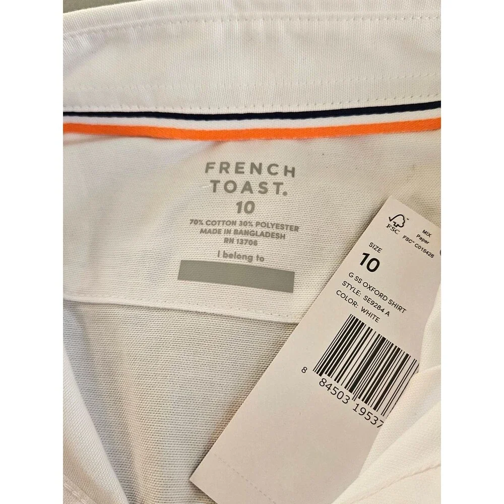 French Toast White Short Sleeve School Shirt-SZ 10